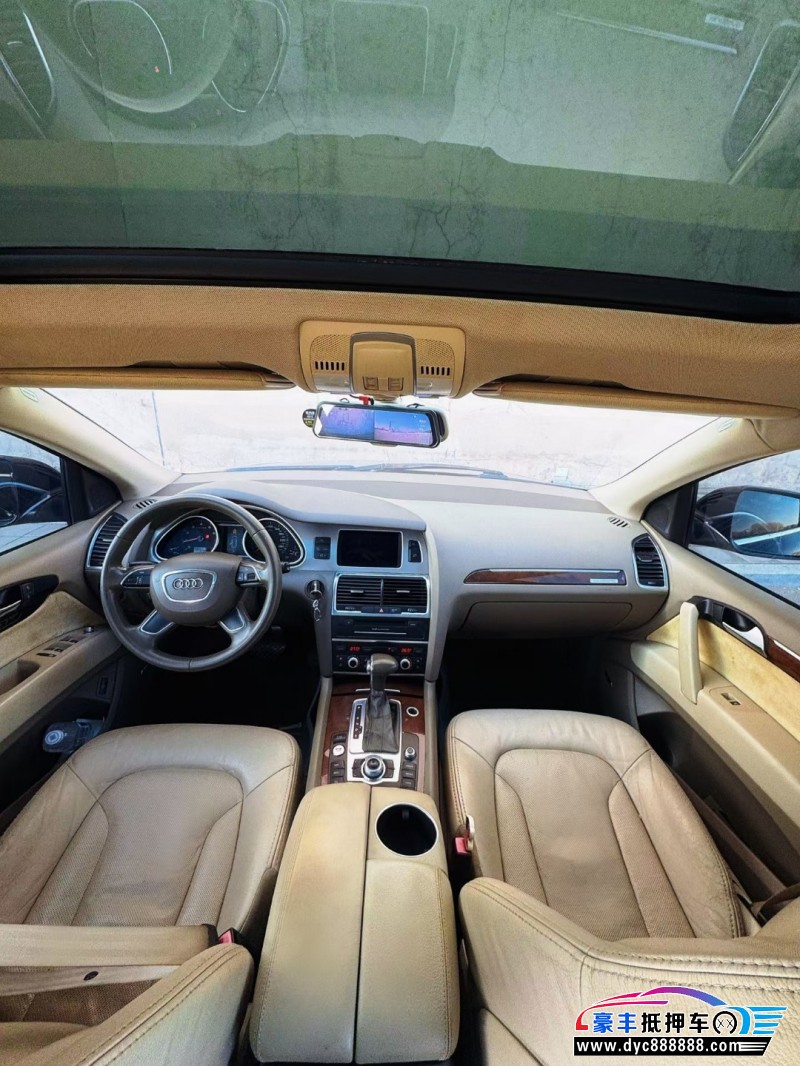 12年奥迪Q7轿车抵押车出售