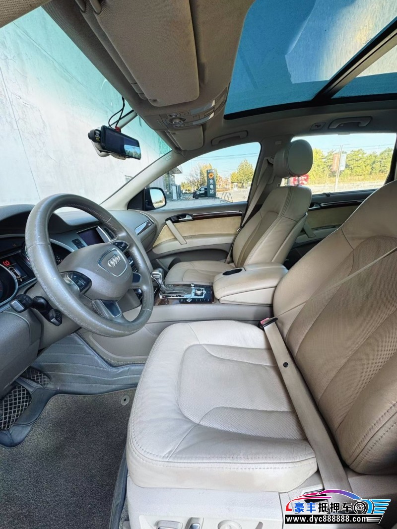 12年奥迪Q7轿车抵押车出售