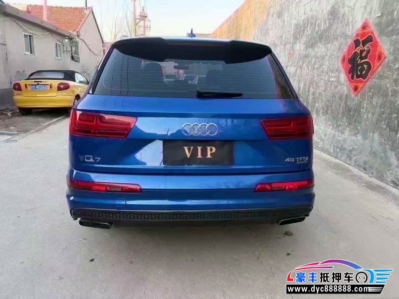 17年奥迪Q7轿车抵押车出售