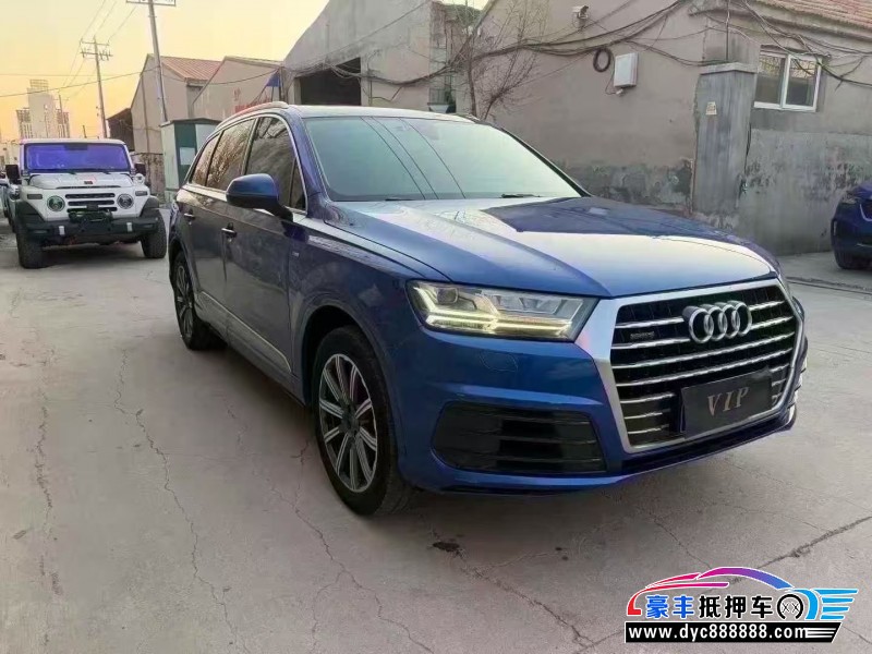 17年奥迪Q7轿车抵押车出售