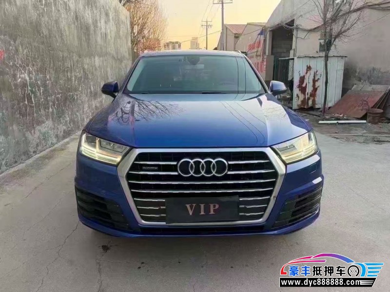 抵押车出售17年奥迪Q7轿车