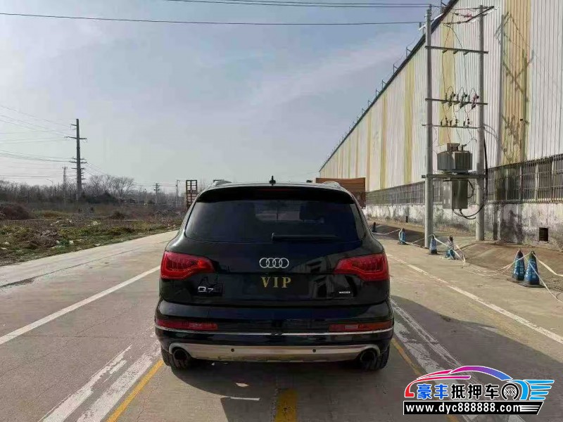16年奥迪Q7轿车抵押车出售