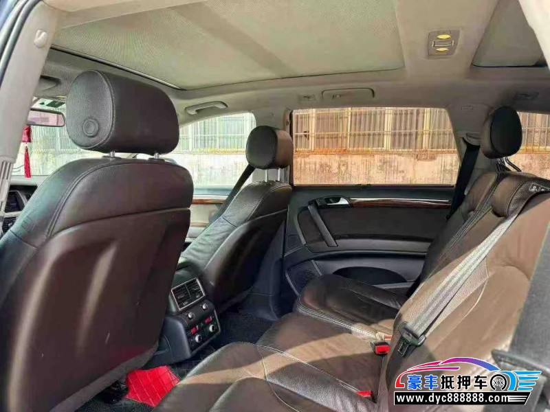 16年奥迪Q7轿车抵押车出售