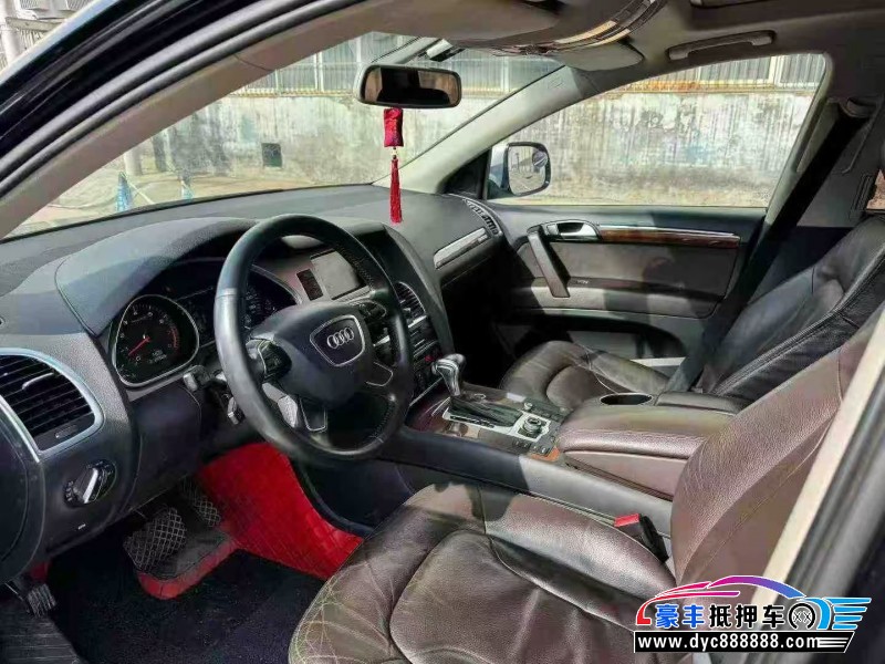 16年奥迪Q7轿车抵押车出售