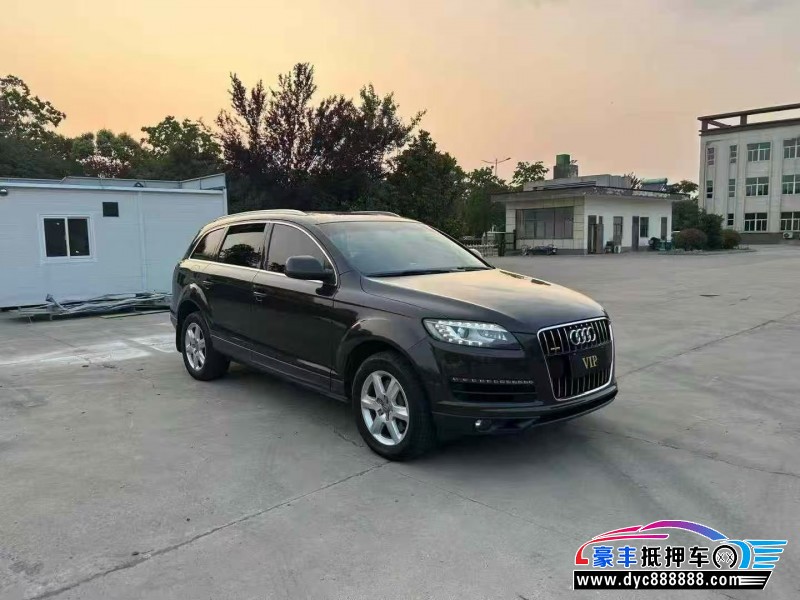 15年奥迪Q7轿车抵押车出售