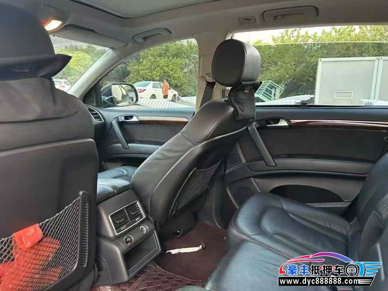 15年奥迪Q7轿车抵押车出售