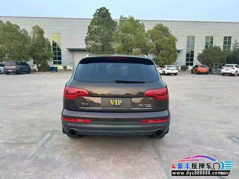 15年奥迪Q7轿车抵押车出售