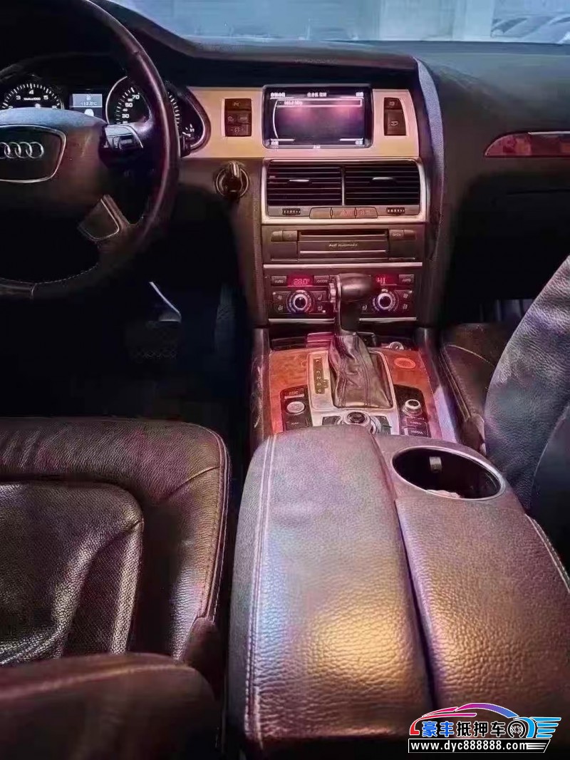 14年奥迪Q7轿车抵押车出售