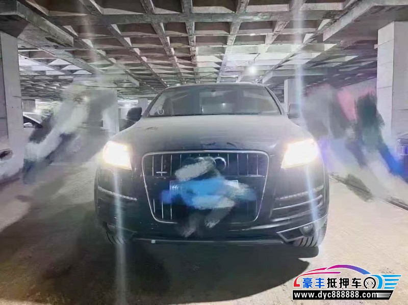 抵押车出售14年奥迪Q7轿车