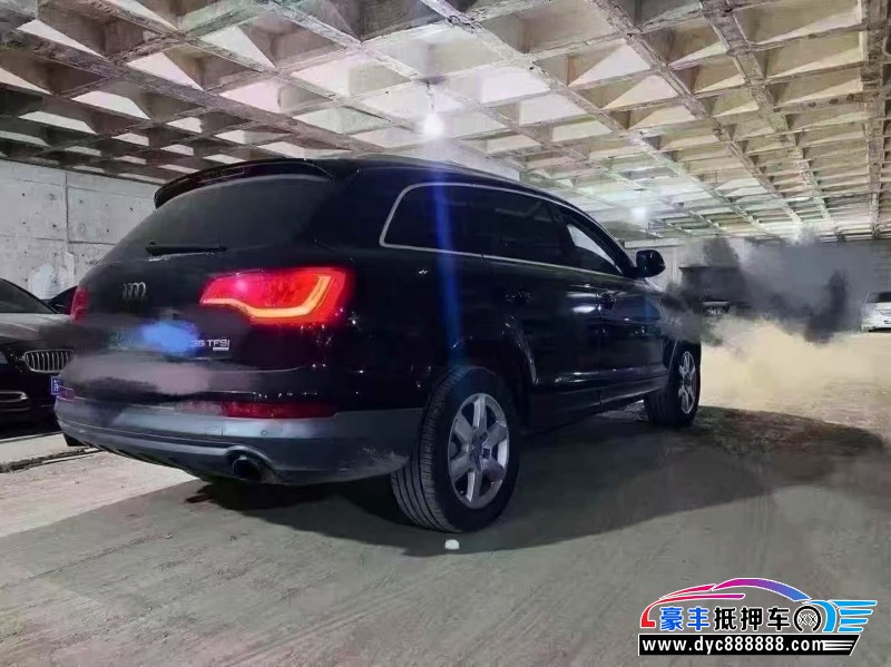 14年奥迪Q7轿车抵押车出售