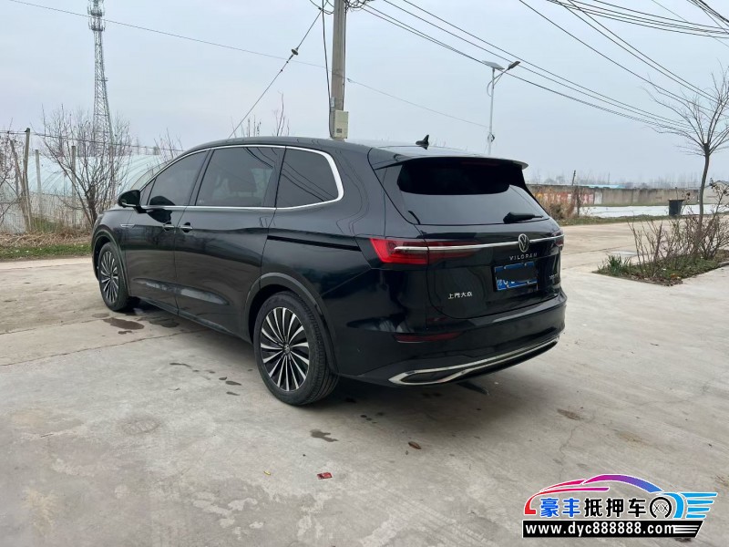 21年大众蔚然SUV抵押车出售