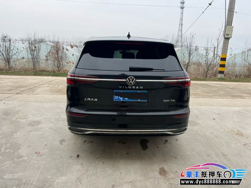 21年大众蔚然SUV抵押车出售