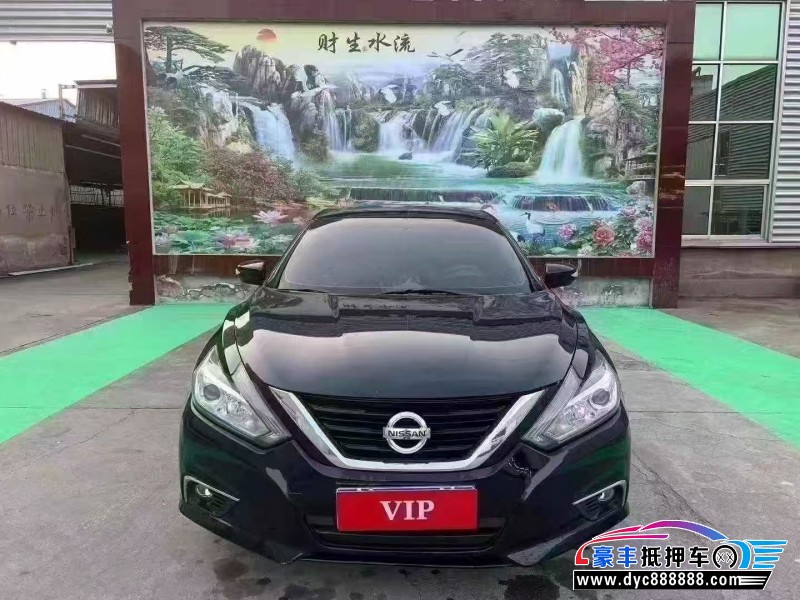 18年日产天籁轿车抵押车出售