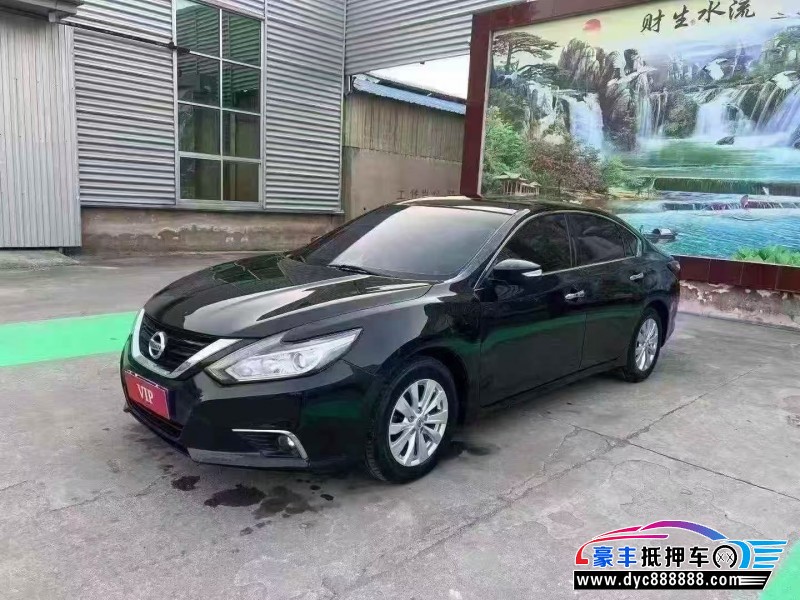 18年日产天籁轿车抵押车出售
