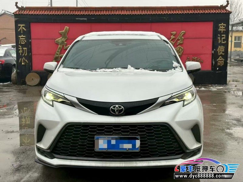 抵押车出售24年丰田格瑞维亚MPV