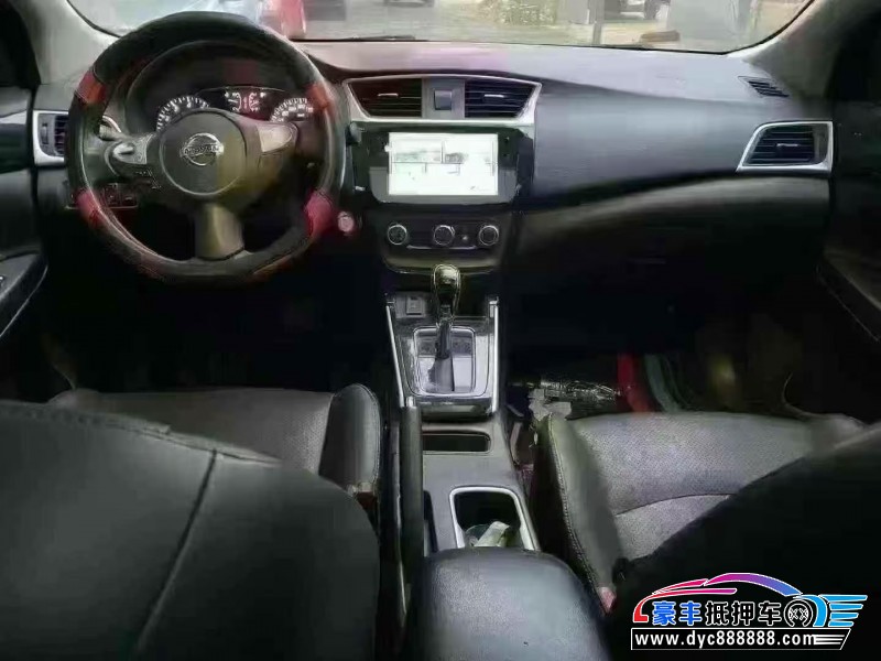 19年日产轩逸轿车抵押车出售