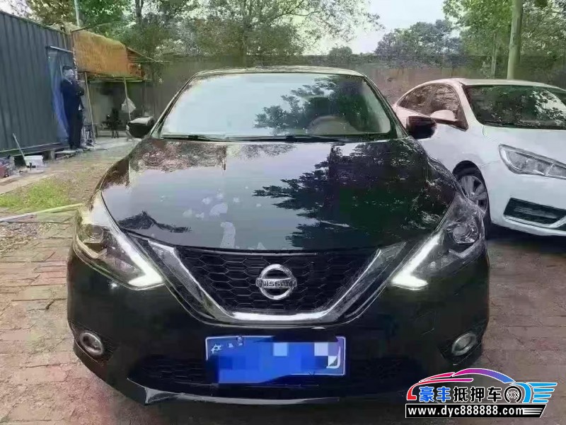 19年日产轩逸轿车抵押车出售