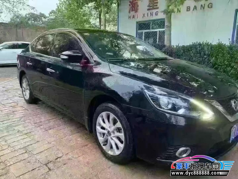 19年日产轩逸轿车抵押车出售