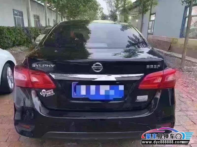 19年日产轩逸轿车抵押车出售