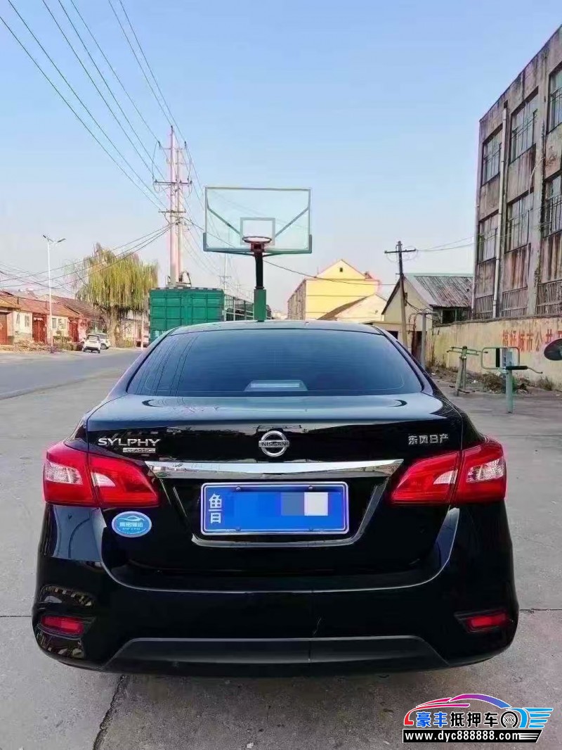 24年日产轩逸轿车抵押车出售