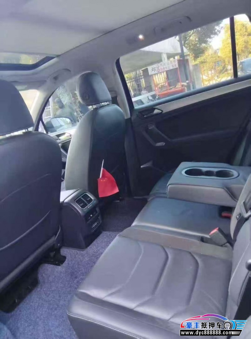 19年大众途观轿车抵押车出售