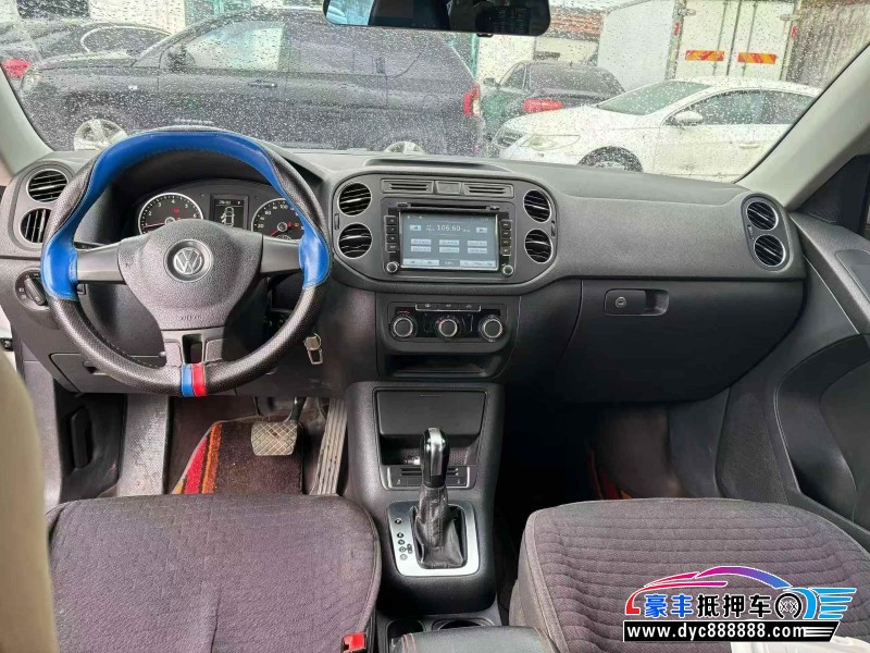 15年大众途观轿车抵押车出售