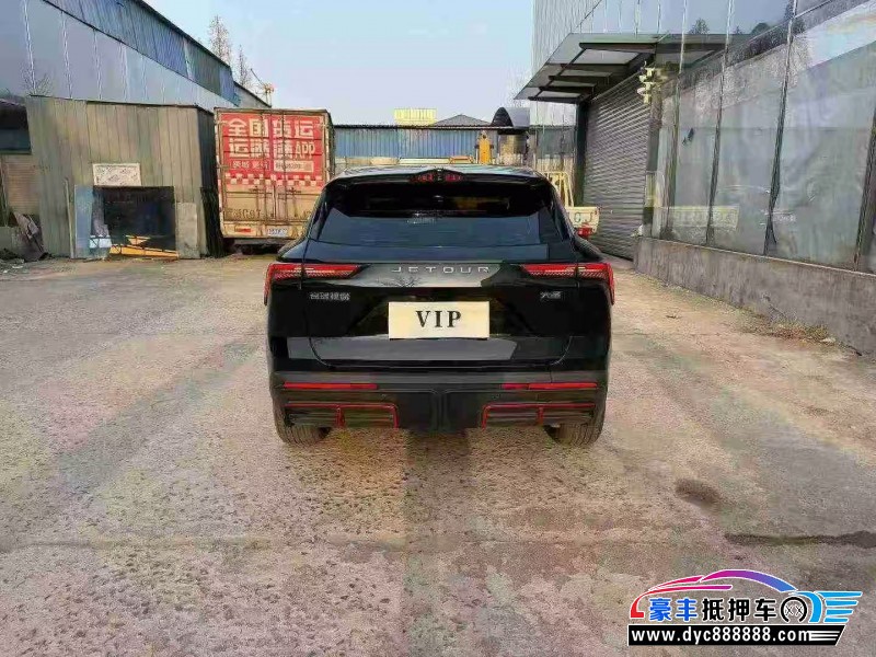 23年捷途大圣轿车抵押车出售