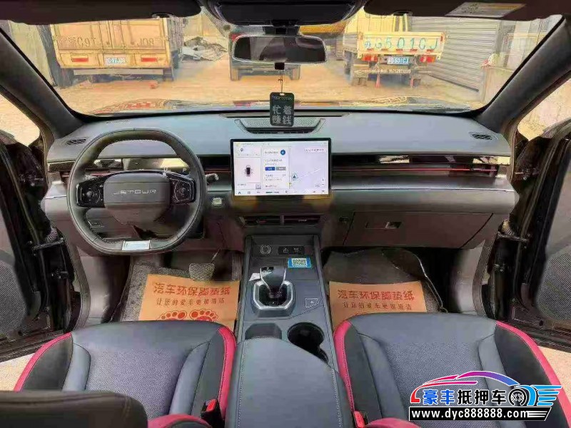 23年捷途大圣轿车抵押车出售