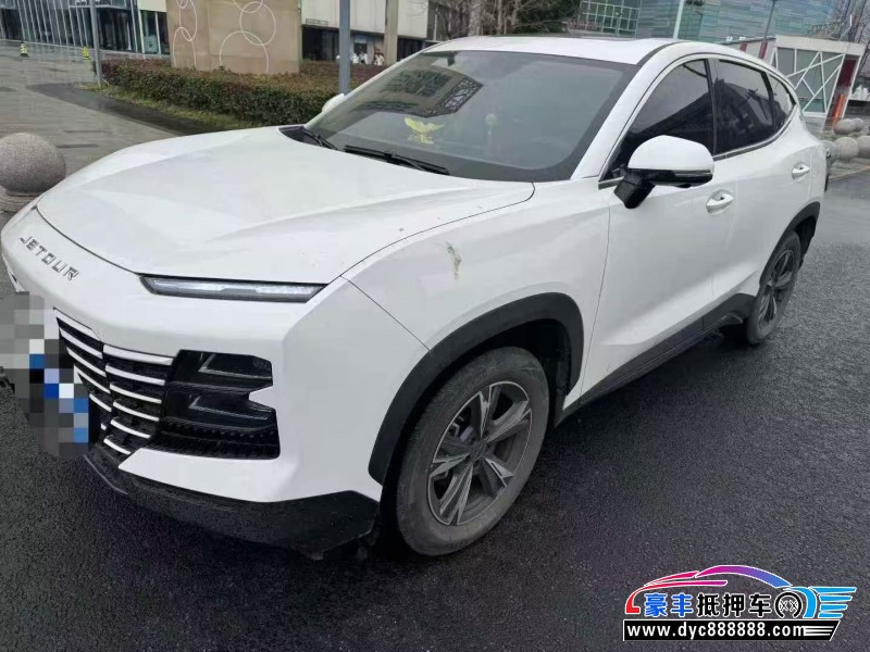 24年捷途大圣轿车抵押车出售