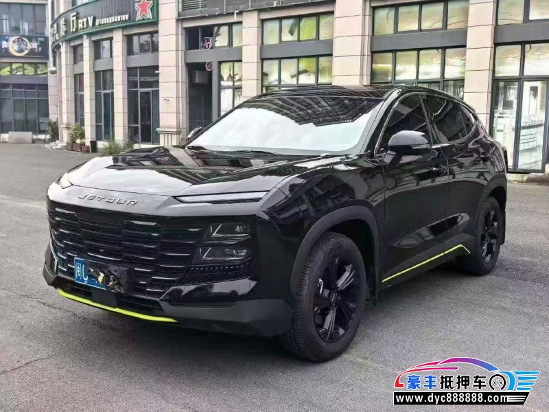 24年捷途大圣轿车抵押车出售