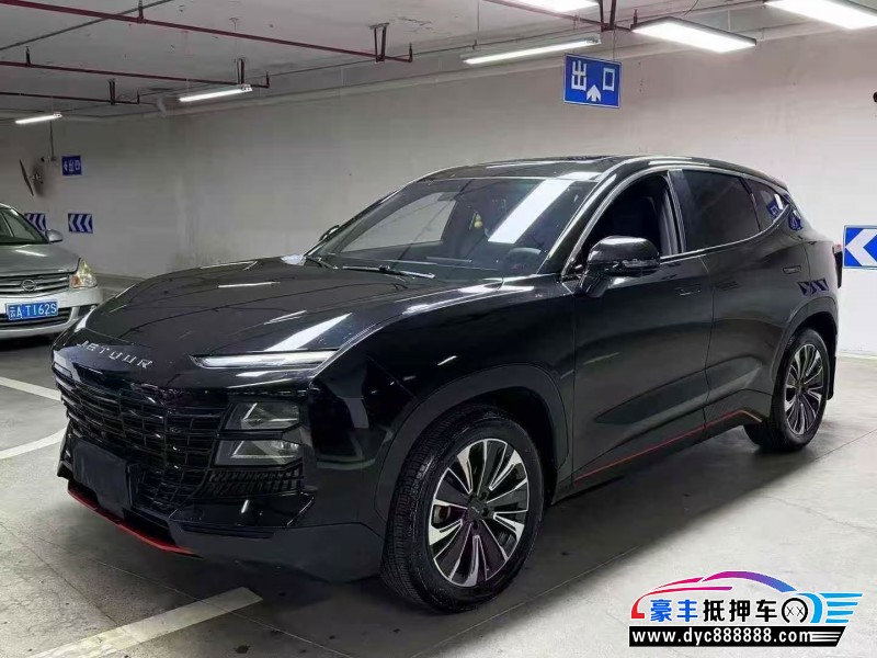 24年捷途大圣轿车抵押车出售