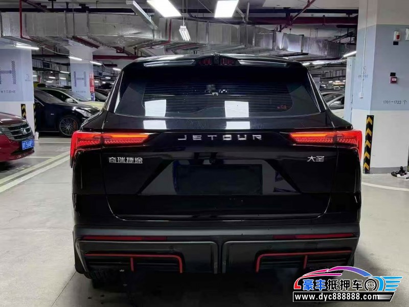 24年捷途大圣轿车抵押车出售