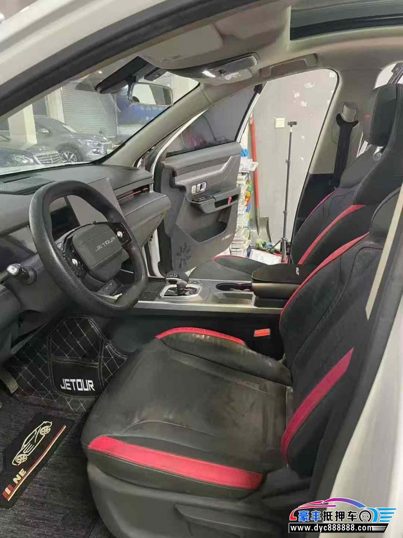 24年捷途大圣轿车抵押车出售