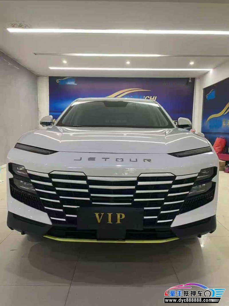 24年捷途大圣轿车抵押车出售