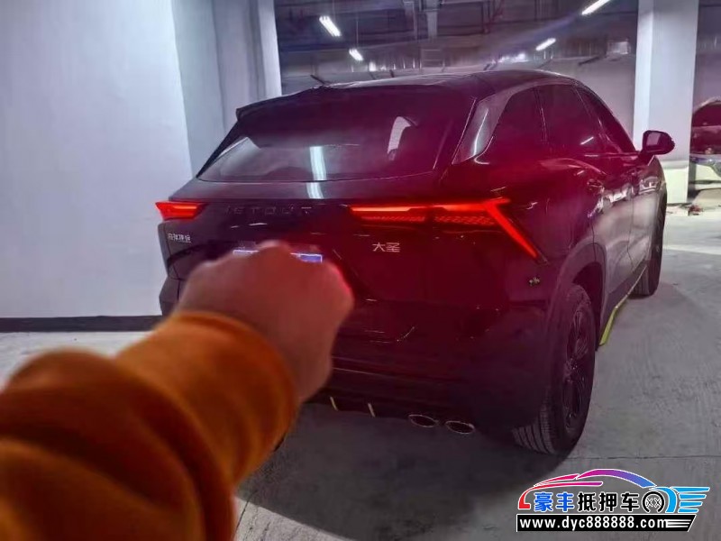 24年捷途大圣轿车抵押车出售