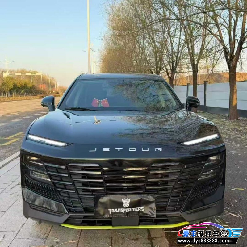 24年捷途大圣轿车抵押车出售