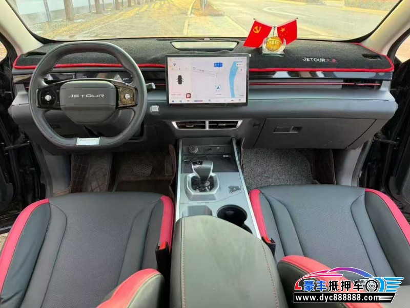 24年捷途大圣轿车抵押车出售