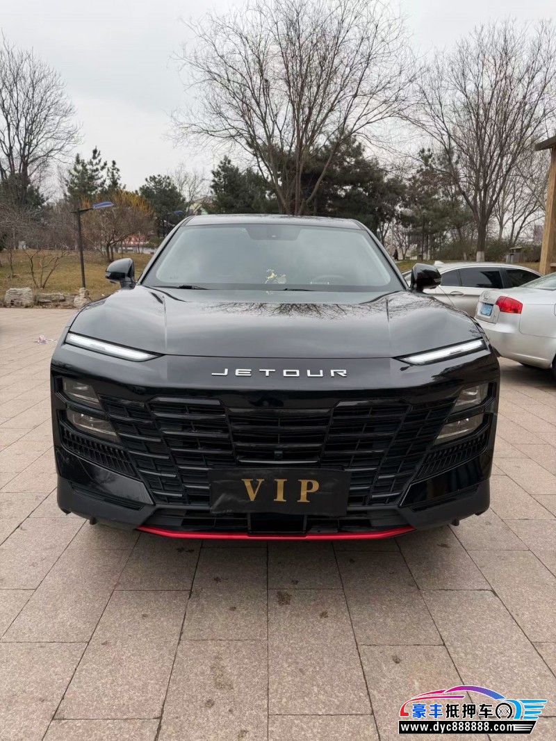 24年捷途大圣轿车抵押车出售