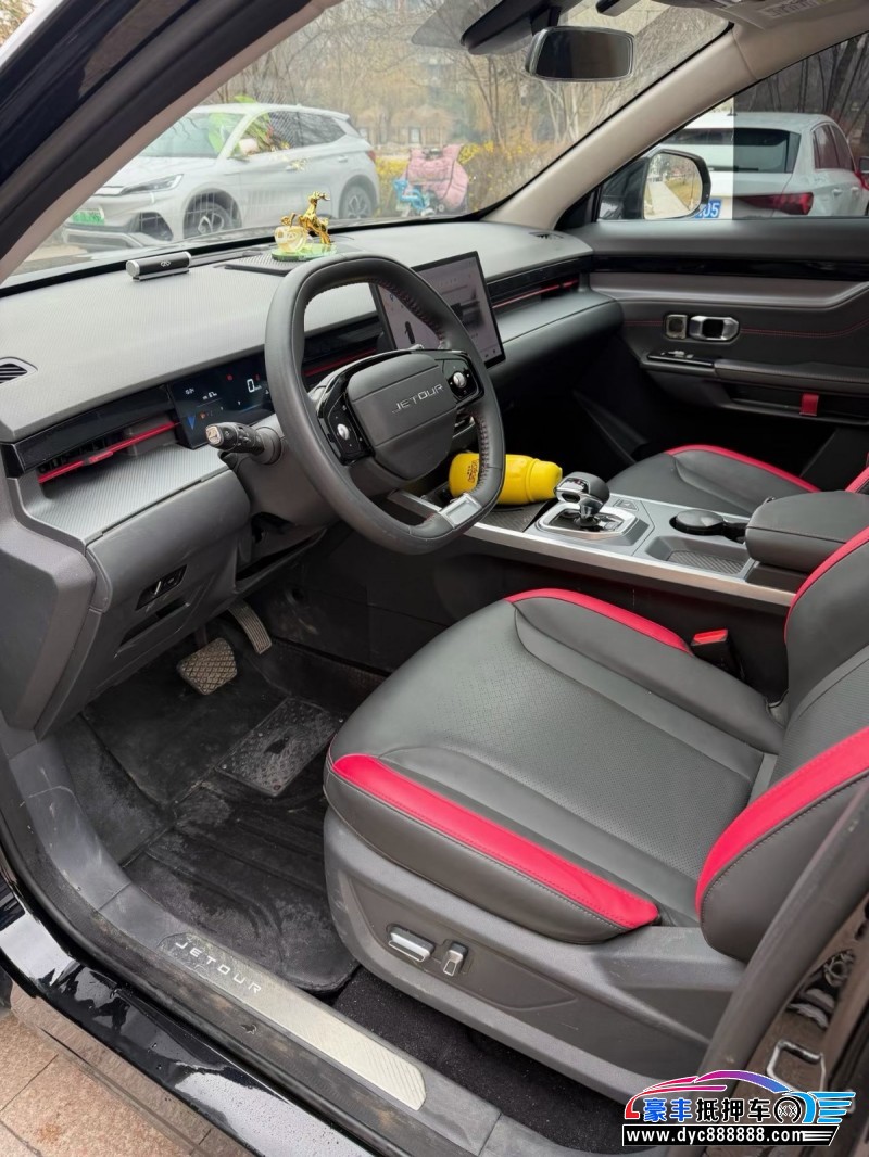 24年捷途大圣轿车抵押车出售