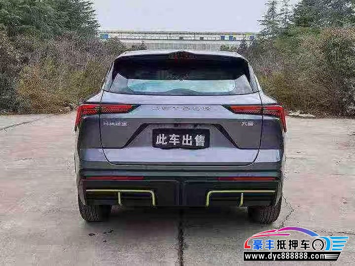 25年捷途大圣轿车抵押车出售