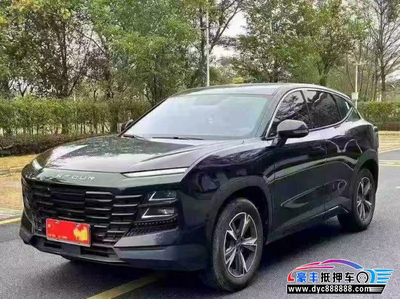 23年捷途大圣轿车抵押车出售