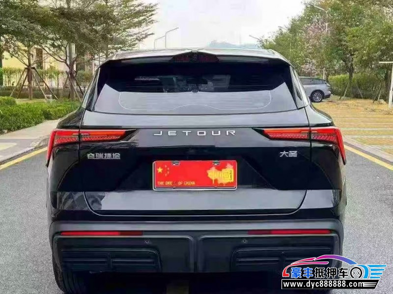 23年捷途大圣轿车抵押车出售