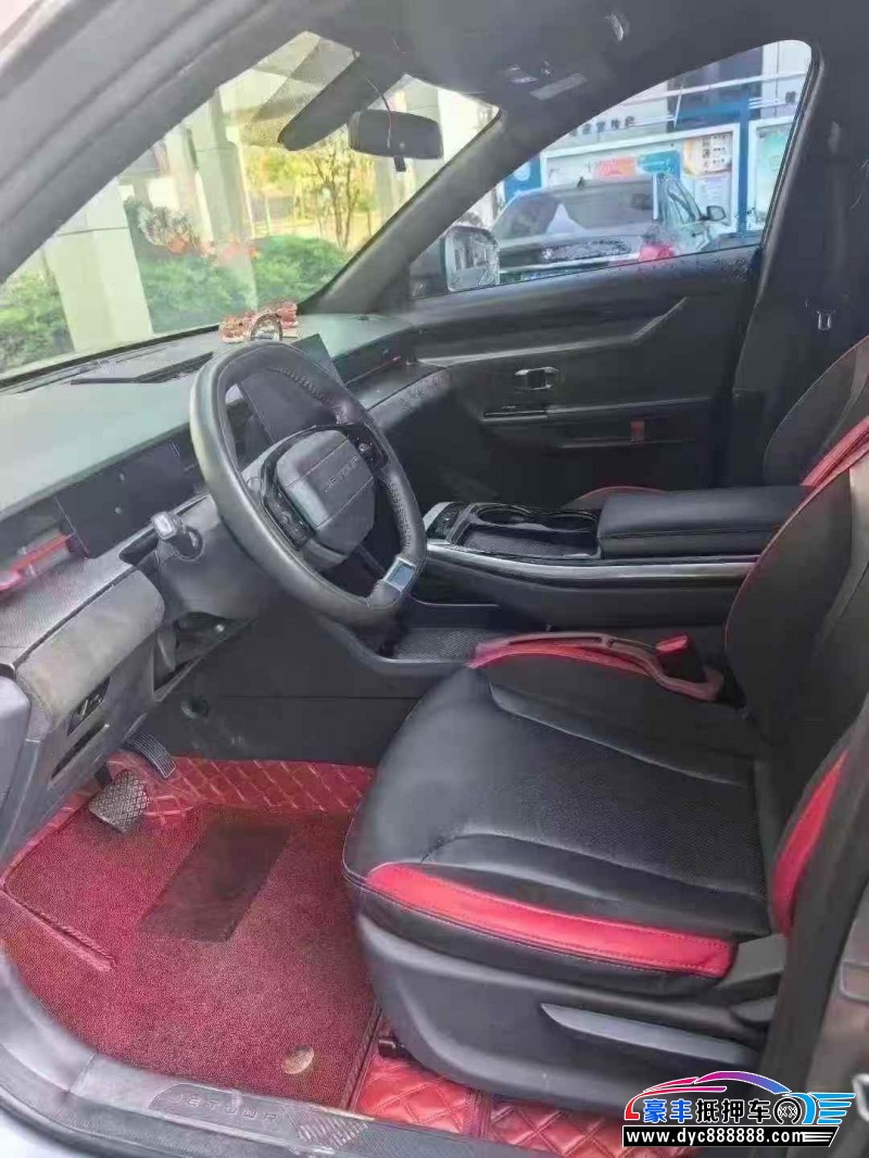 23年捷途大圣轿车抵押车出售