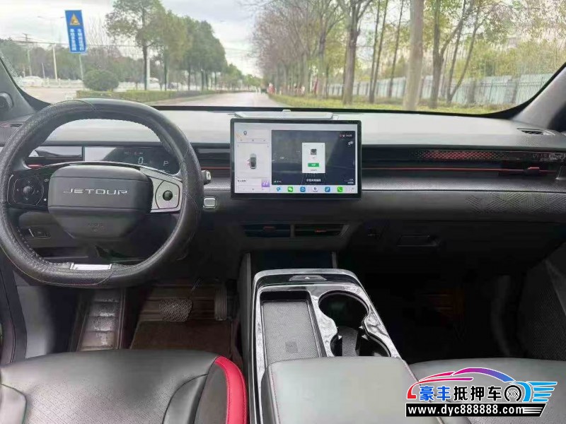 22年捷途大圣轿车抵押车出售