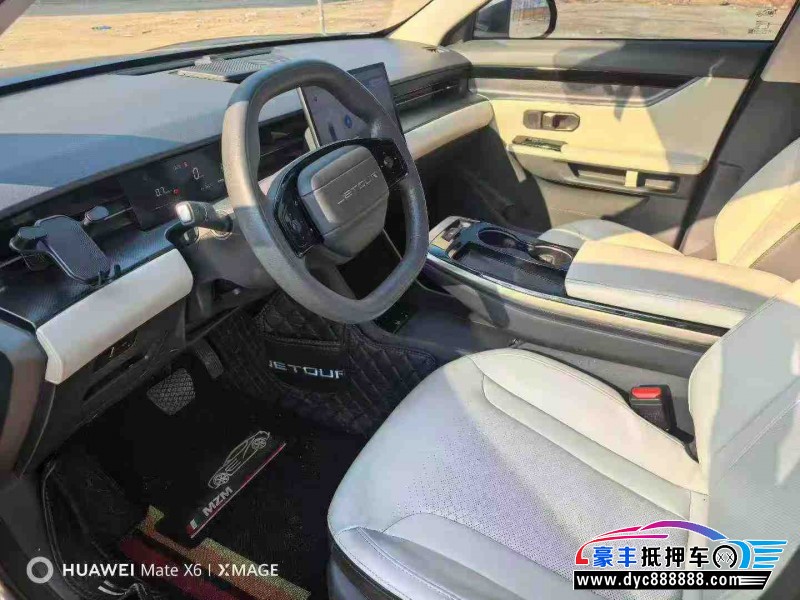 22年捷途大圣轿车抵押车出售