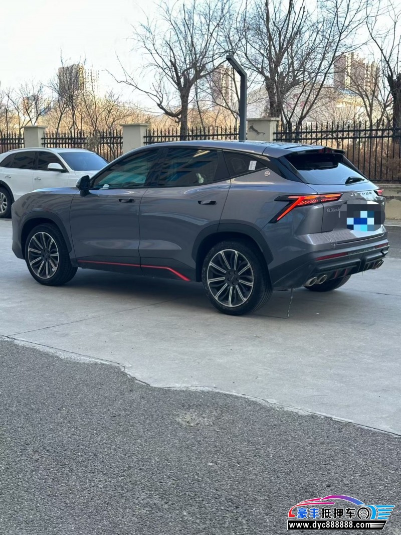 23年捷途大圣轿车抵押车出售