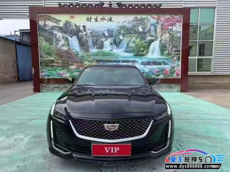 抵押车出售21年凯迪拉克CT5轿车