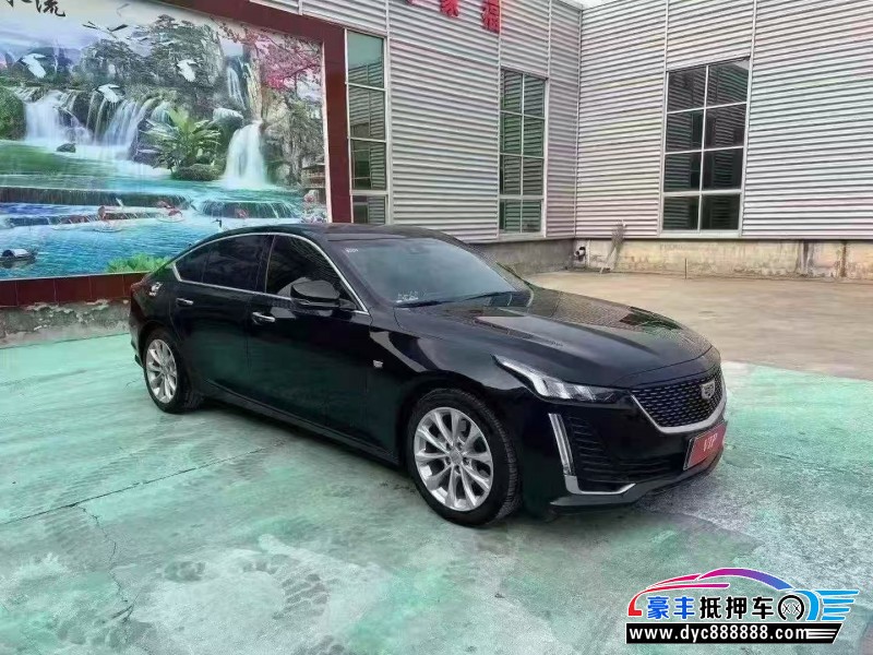 21年凯迪拉克CT5轿车抵押车出售