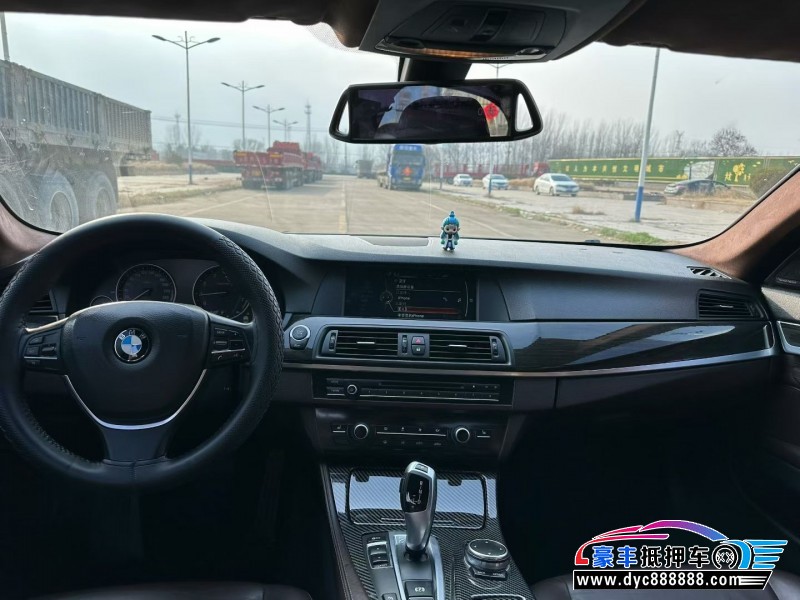 15年宝马5系轿车抵押车出售