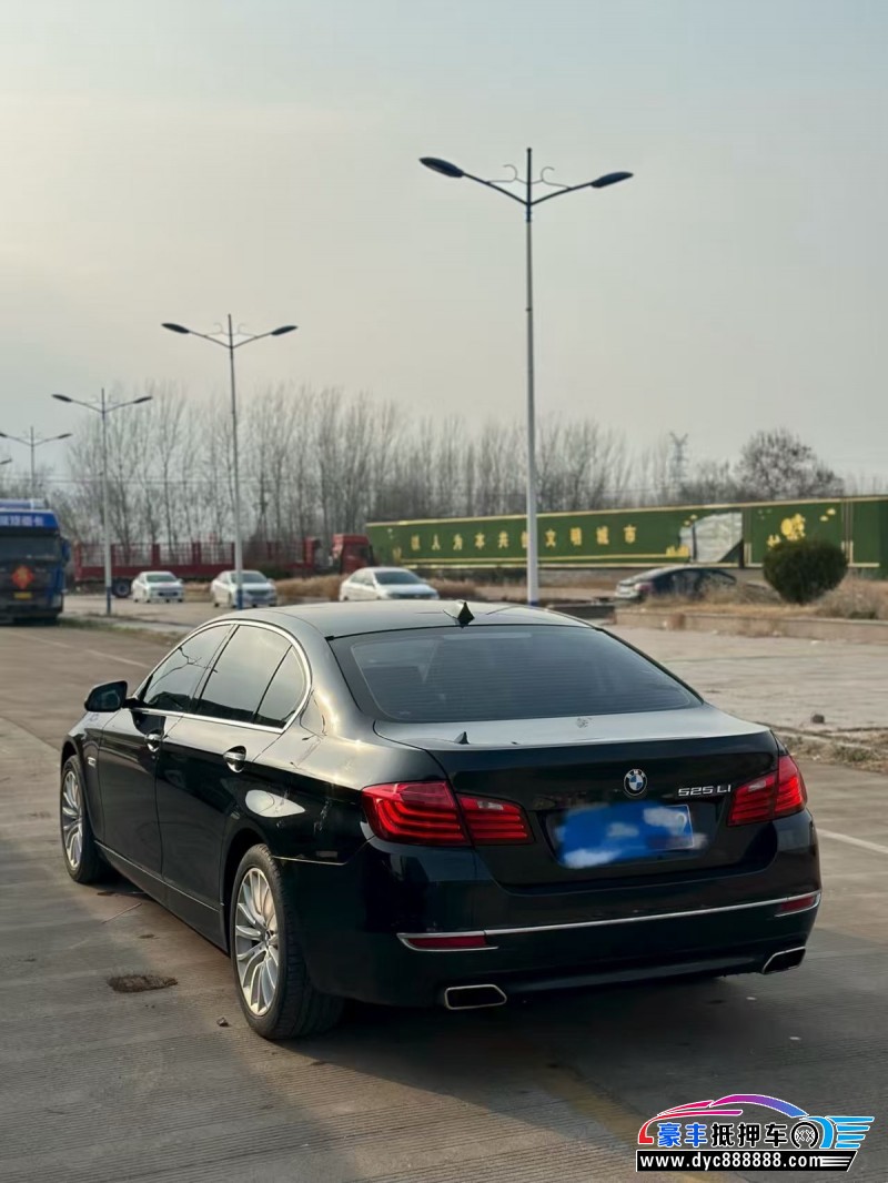 15年宝马5系轿车抵押车出售